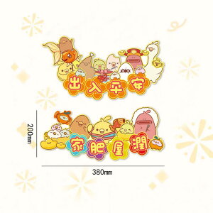 XebJ[ fB[X LbY i  킢  j bL[ACe