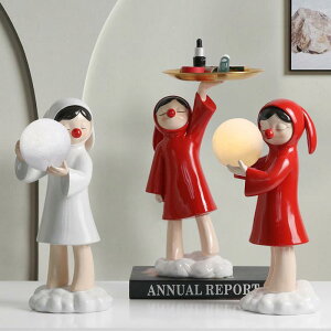 u IuWF ̎q `[t gCt CeA  rO     Mtg