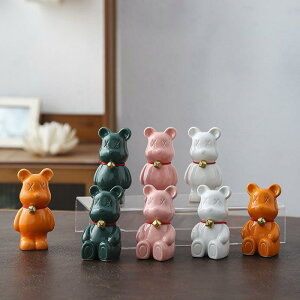 置物 オブジェ インテリア雑貨 陶器 小熊 かわいい 動物 ミニチュア ティーペット デスク 車載 飾り物