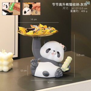 u 킢 p_  IuWF gC  [ z[ fR[V zj Mtg  O[