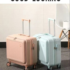 スーツケース レディース メンズ 男女兼用 静音キャスター 耐衝撃 18インチ 20インチ ABS PC 傷つきにくい 旅行 普段使い 出張 飛行機