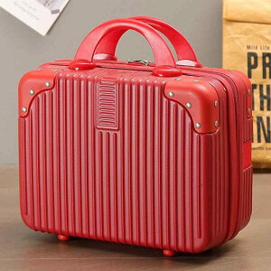 スーツケース レディース メンズ 男女兼用 ABS製 防水 キャリーケース 旅行 鞄 シンプル 無地 格子柄 オレンジ色 レッド 薄荷グリーン 白色 ピンク系 イエロー ローズゴールド 黒色 銀色 オフ