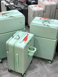 スーツケース 大容量 86cm 79cm キャリーケース 学生 旅行用 20インチ 24インチ 26インチ TSAロック 搭載 PC製 ライトグリーン ホワイト ダークグレー ピンク ブラック ダークブルー 無地 拡張機能