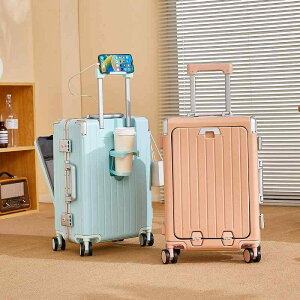 X[cP[X OJ fB[X Y ABS e L[P[X  20 24 26C` s ʋ o u[ sN zCg ubN