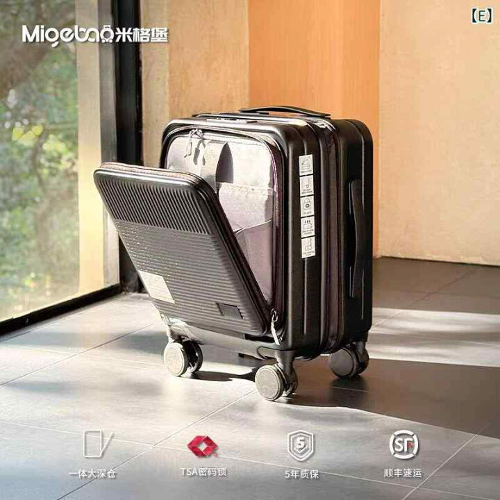 楽天市場】子供用 スーツケース 16インチ 旅行用 キャリーバッグ 小型 