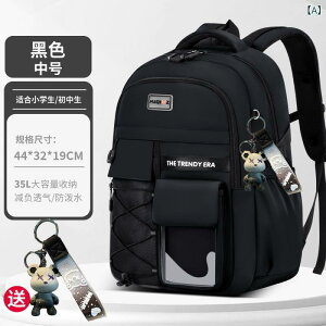 bNTbN w j̎q ̎q y  ʋC  Sy XN[obO e ubN u[ x[W