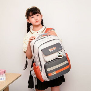 bNTbN LbY w ̎q hZ e y ւ̕Sy ʊw  1N 2N 3N 4N IbNXtH[hz u[ p[v sN O[