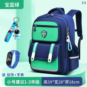 qpbN w j̎q ̎q XN[obO e   y Ғŕی 1N 2N 3N 4N 5N 6N ʊw m  n oCJ[