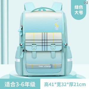 w XN[obO qp bNTbN COh h e j̎q ̎q LbY _uV_[obO