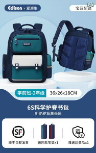 qpXN[obO j̎q y e bNTbN w jq hZ u[n O[n