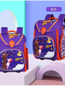 bNTbN LbY w 킢 hZ ̎q j̎q wN wN y ʊw   Aj ubN sNn u[ p[v