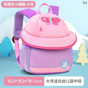 bNTbN LbY q ct obO j̎q ̎q 킢 ʂ h ʋC ϖՐ ԈS u[ sN bh uE