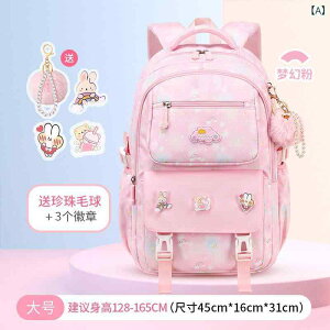 bNTbN LbY ̎q w ʊw  킢 h ϖ e IbNXtH[h n sNn p[vn u[n