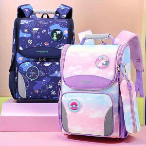 bNTbN LbY ̎q qp w 1-3-5N y  ʋC Ғŕی 􉽊w͗l iC 킢 pXeJ[