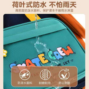 bNTbN LbY qp w XN[obO j̎q ̎q e y ʊw  m 킢  1N 2N 3N 4N