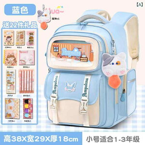 hZ wZ ̎q qp ʊw e y h  ւ̕Sy 킢 pXeJ[ XJCu[ sN p[v