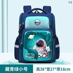 bNTbN LbY qp w 1N 6N j̎q ̎q e ʊw  s h  v 킢 IbNXtH[hz lCr[ O[ u[ p[v sN