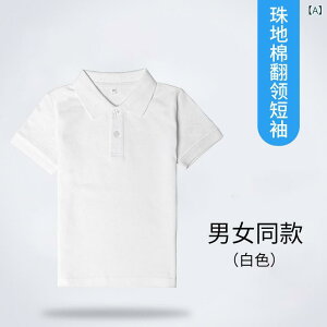 |Vc LbY jp  n XN[ ct w X|[c ^ gbvX Jbg\[ 100 110 120 130 140 150 160 170 180 190