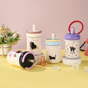  fB[X 킢 L XeX ۉ ۗ 450ml Xg[ ^u[ R[q[ ItBX z[ AEghA ^