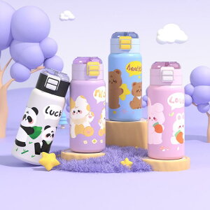  qp 킢 XeX e 420ml 520ml ۉ ۗ  Rbvt ^ gѕ֗ AEghA ^fM