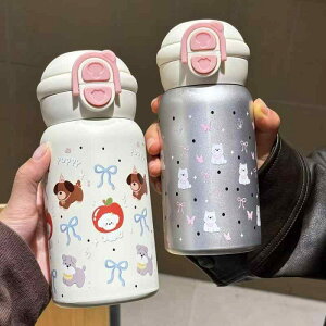 ۉ^u[ fB[X Y 킢 L  XeX Xg[ }O{g  500ml zCg Vo[ ubN