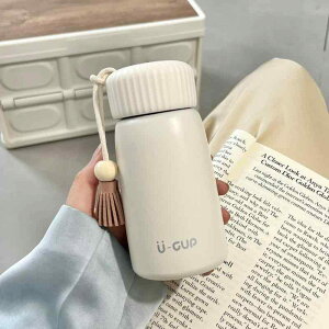  fB[X ~j XeX  킢 g }O{g y ۉ ۗ ʋ ʊw 250ml 400ml sNn zCg O[ O[