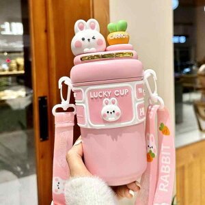  LbY ̎q qp Xg[t XeX ۉ ۗ e 550ml sNn x[Wn 킢 gїp wZ 