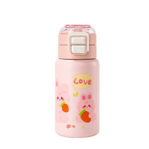  LbY qp XeX Xg[t ۉ ۗ 420ml 520ml p[v sN u[ zCg ^fM gїp ƒp X|[c AEghA wZ