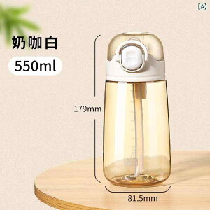  LbY xr[ Xg[t }O Mr PPSU ϔM gѕ֗ ~` y Vv 킢 pXeJ[ 550ml