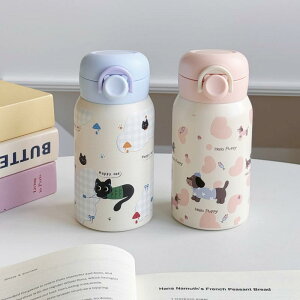  fB[X 킢L ۉ ۗ XeX e gїp w  q  pXeJ[ x[W u[ sN O[