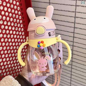 水筒 キッズ ベビー ストロー付き マグ 子供用 幼稚園 保育園 スケール メモリ ハンドル付き 飲みやすい こぼれにくい ピンク グリーン