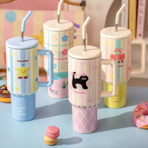  fB[X  XeX gїp Xg[t ۉ ۗ 1200ml ^u[ 킢 L  ڕ ԕ