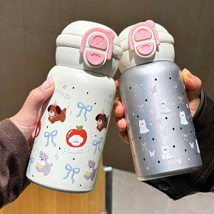  fB[X e 500ml XeX Xg[t ^fM ۉ ۗ gїp 킢  w  Vv zCg Vo[ ubN