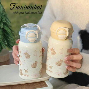  fB[X LbY 316XeX| e 500ml ۉ ۗ Xg[t  gїp 킢 N} ԕ  w ʊw ʋ AEghA