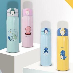 水筒 キッズ ステンレス 304ステンレス鋼 保温 保冷 500ml イエロー グリーン ピンク ブルー かわいい 子供用 魔法瓶 直飲み 水筒