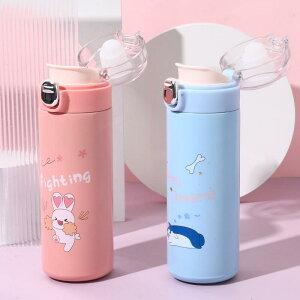 水筒 子供 レディース 304ステンレス 真空断熱 携帯用 420ml 大容量 かわいい カートゥーン風 直飲み 魔法瓶 保温 保冷 カップル プレゼント 赤 白 ピンク 緑 青