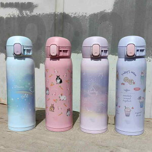  qp lp XeX ۉۗ 480ml gїp X|[c{g 304XeX| 12 24ԕۉ ʓ \q [_ ]