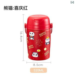  fB[X Y RۃXeX e gїp ۉ ۗ 킢  bh zCg