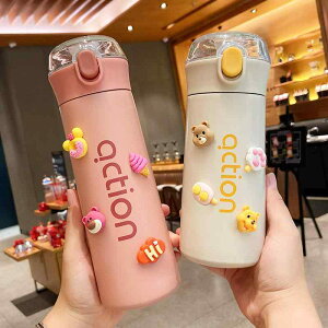  fB[X w 킢 304XeX G Xg[ ۉ ۗ gѕ֗ ΂߂  sN x[W u[ O[