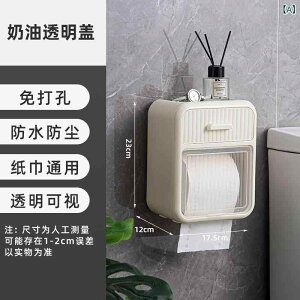 eBbV{bNX gC ʏ  @\  킢 y[p[^I {bNX c[Ή vX`bN V G