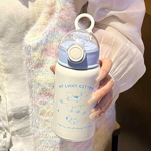  fB[X XeX gїpۉ}O 킢L R[q[ ۉۗ 450ml sNn u[ uE