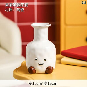 ԕr 킢 ΂   t[x[X ? rO Q CeA  u