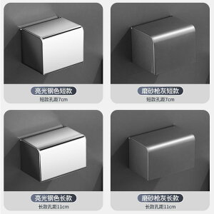 gCbgy[p[z_[ Ǌ| XeX h y[p[^Iz_[ S sv eBbVP[X