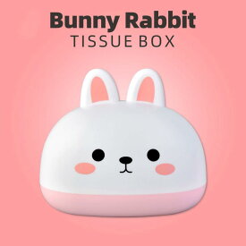 ティッシュボックス かわいい ウサギ 卓上 収納 多用途 日用品 家庭用 リビング