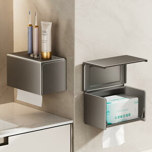 gCbgy[p[z_[ h Ǌ|  gC [y[p[ {bNX eBbV P[X It sv O[ ubN AC{[