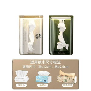 eBbVP[X Ǌ| ʏ Lb` gC y[p[^Iz_[ [y[p[z_[ vX`bN kX^C 