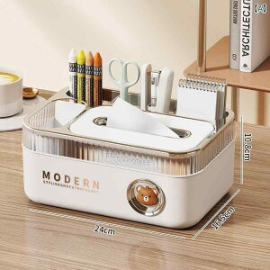 �e�B�b�V���{�b�N�X ���r���O ��� �����R�� �������[ ���@�\ ������� ���킢�� �k���� �x�b�h�T�C�h �Q��