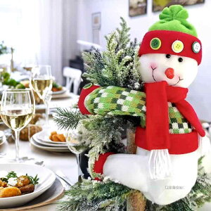 NX}X  jbg NX}Xc[  Ⴞ p[eB[ fR[V 