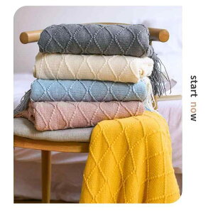 ブランケット ニットブランケット ひし形 ソファブランケット オフィス エアコン 膝掛け ベッドスロー 無地 秋冬 ベージュ系 アクリル 127 152cm