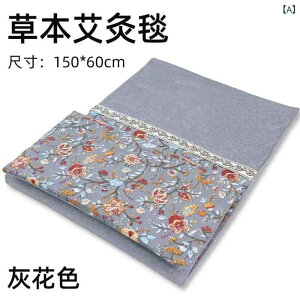 dCѕz GXe}bg 䈗t pbh ItBX  g[ ԕ  V 150 60cm NVbNO[